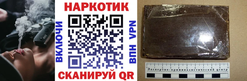 Наркотические вещества Лаишево omg как войти  APVP  ГАШИШ  Конопля  Меф  Cocaine 