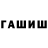 БУТИРАТ GHB mintyfreshoreo