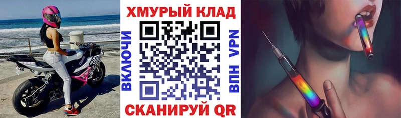 Героин Афган  купить  цена  Лаишево 