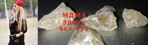 каннабис Алексеевка