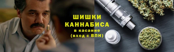 каннабис Алексеевка