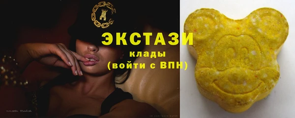 PSILOCYBIN Алексин