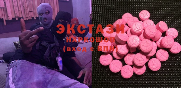 PSILOCYBIN Алексин