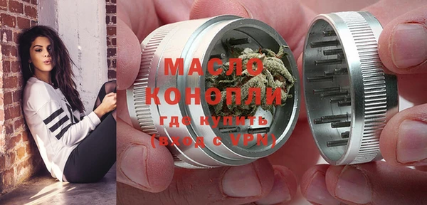 PSILOCYBIN Алексин