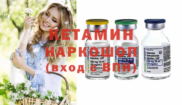 кристаллы Алзамай