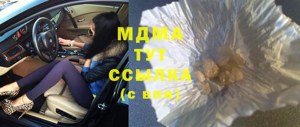 PSILOCYBIN Алексин