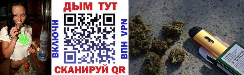Марихуана SATIVA & INDICA  МЕГА зеркало  Лаишево 